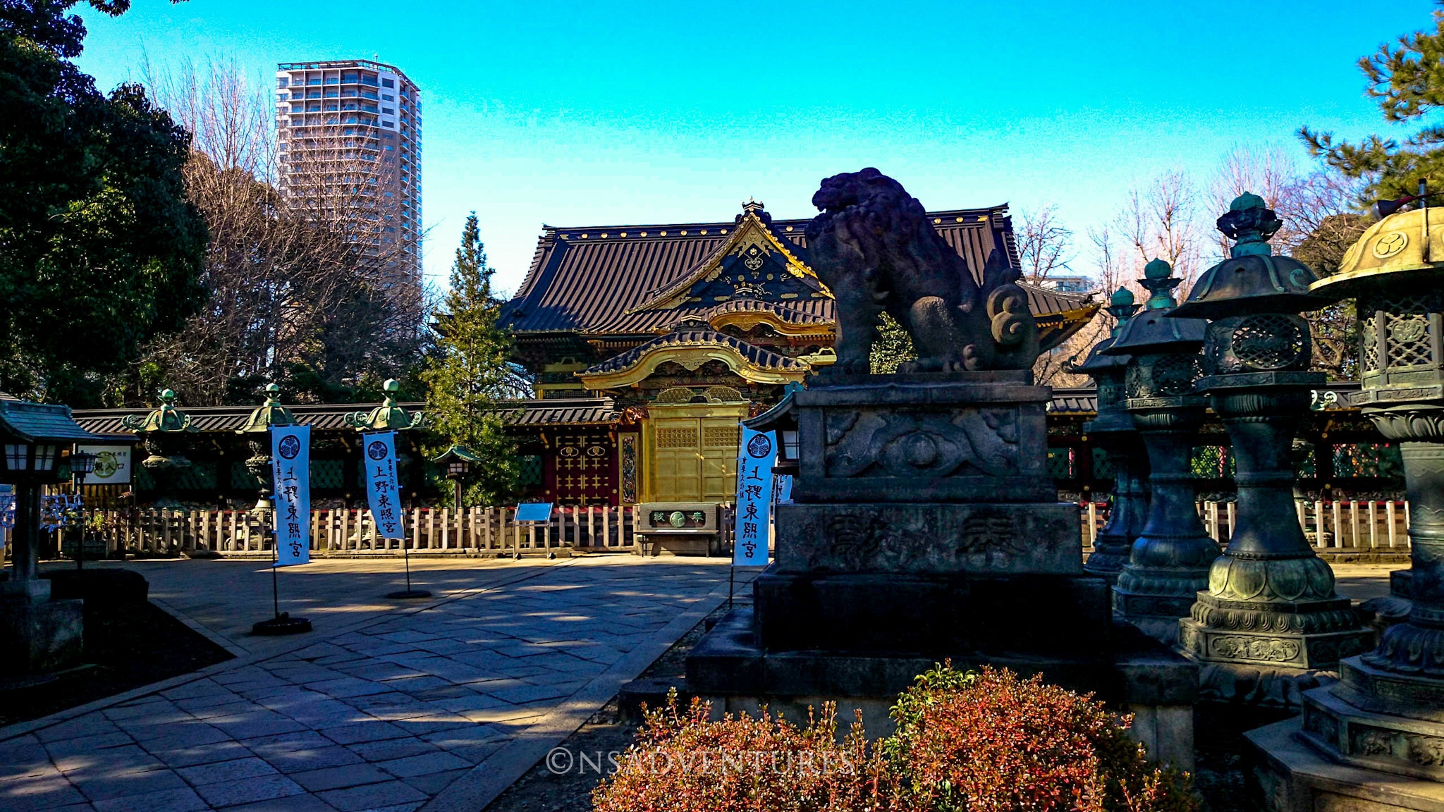 Cosa vedere a Tokyo: Karamon Gate!