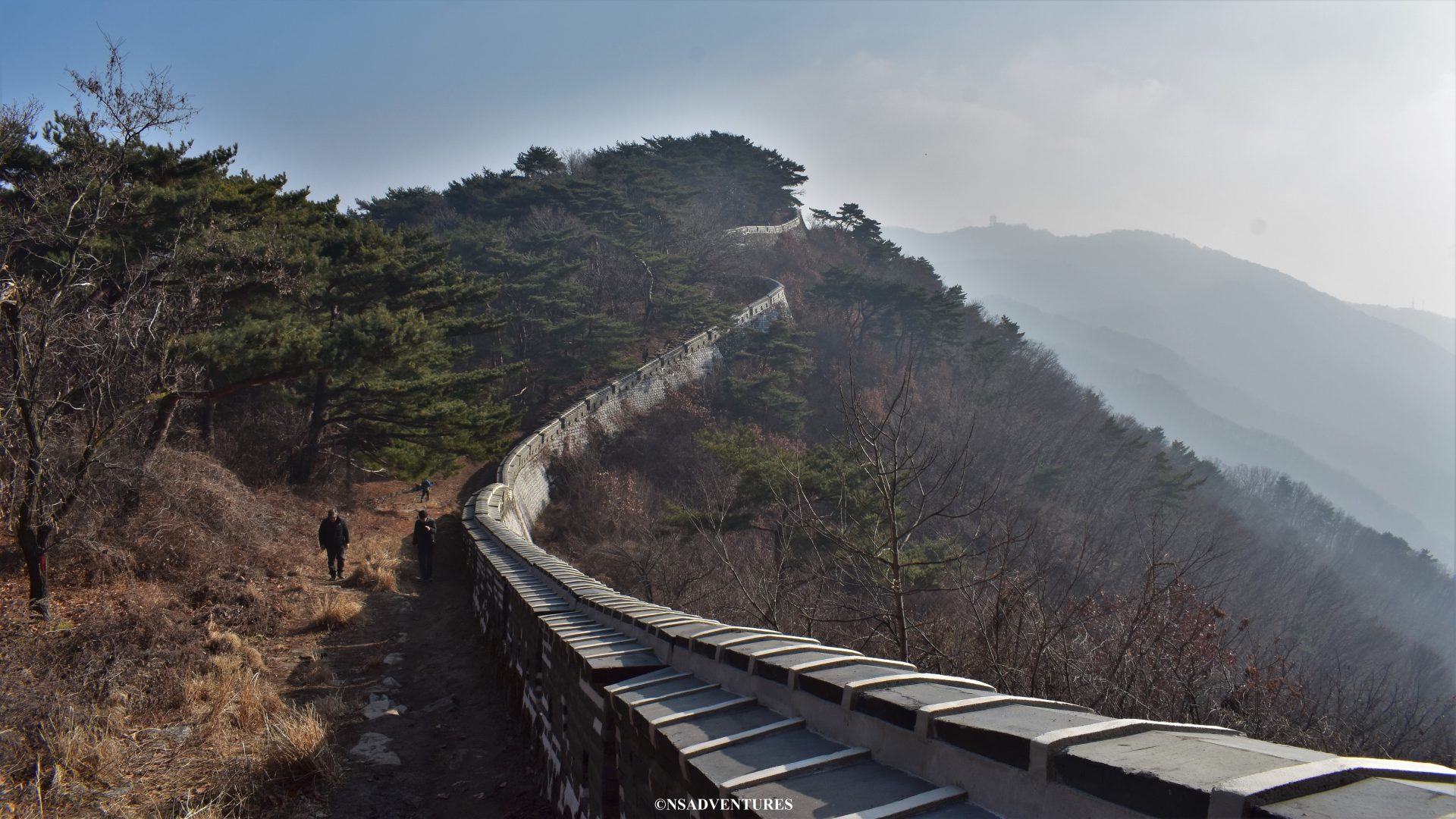 Viaggio a Namhansanseong, Fortress Wall