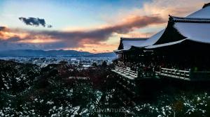Kyoto _ Kiyomizudera View