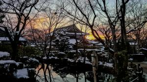 Kyoto _ Sunset