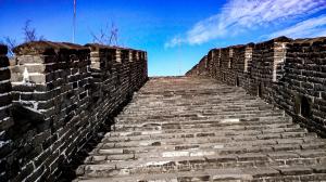 Mutianyu _ Great Wall Small Part