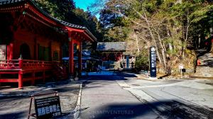 Nikko _ Red Shrines