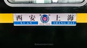 Shanghai _ Train Z92 to Xi'An