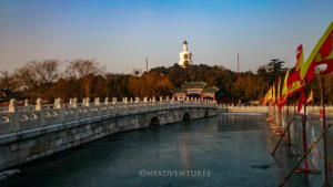 Beijing   Behai Park White Dagoba