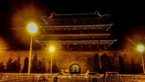 Beijing   Gate by Night