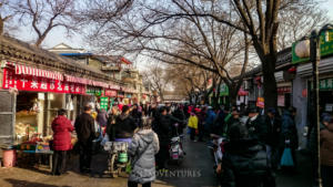 Beijing   Street Market outside Behai