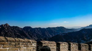 Mutianyu   Great Wall Mountains View