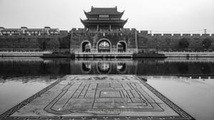 Suzhou   In front of Suzhou