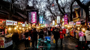 Xi'An   Street Market Muslim Quarter